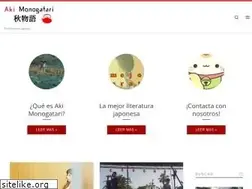 Sites similar to akimonogatari.es