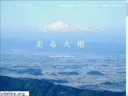 Sites similar to akimotosaketen.jp