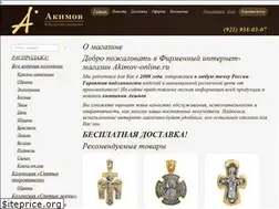 Sites similar to akimov-online.ru