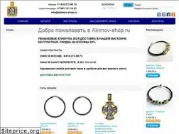 Sites similar to akimov-shop.ru