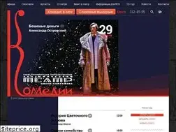 Sites similar to akimovkomedia.ru