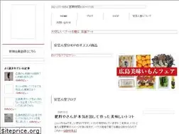 Sites similar to akin-do.com