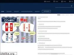 Sites similar to akinainet.com