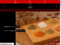 Sites similar to akinaiya.jp