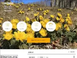 Sites similar to akinavi.net