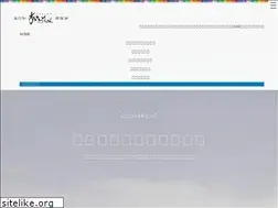 Sites similar to akindo-juku.gr.jp