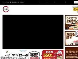 Sites similar to akindo-sushiro.biz