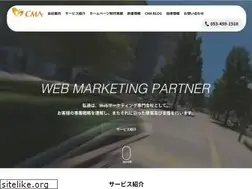 Sites similar to akindo2000.net