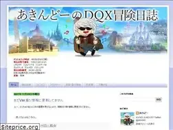 Sites similar to akindoh.blogspot.com