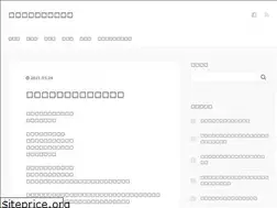 Sites similar to akindou.com