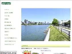 Sites similar to akinet.jp