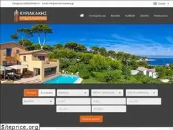 Sites similar to akinita-kiriakakis.gr
