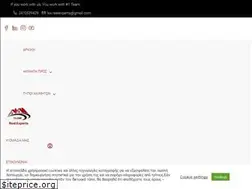Sites similar to akinita-kousioras.gr