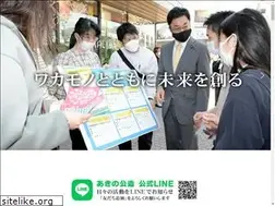 Sites similar to akino-kozo.com