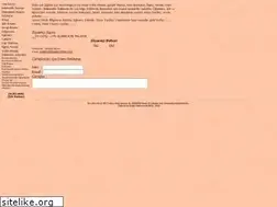 Sites similar to akinol.tripod.com