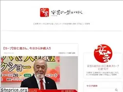 Sites similar to akinomono.jp