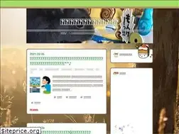Sites similar to akinonbiri.work
