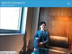 Sites similar to akinori-kanagawa.jp