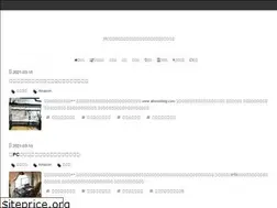 Sites similar to akinoriblog.com