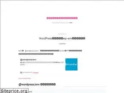Sites similar to akinov.hatenablog.com