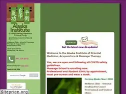 Sites similar to akinstitute.com