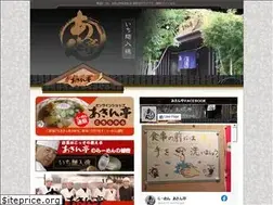 Sites similar to akintei.com