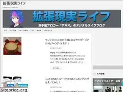 Sites similar to akio0911.net
