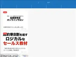 Sites similar to akionakamura.com