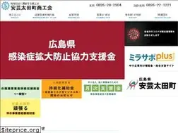 Sites similar to akioota-sci.com