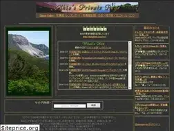 Sites similar to akiophoto.com