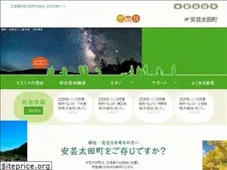 Sites similar to akiota-kurashi.com