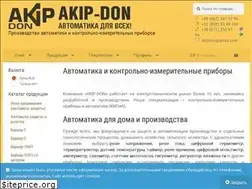 Sites similar to akip.com.ua