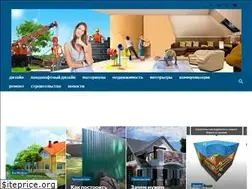 Sites similar to akipkro.ru