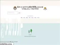 Sites similar to akipoblog.com
