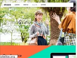 Sites similar to akippa.co.jp