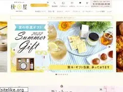 Sites similar to akipure.com