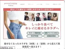 Sites similar to akira-miyota.com