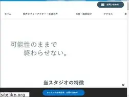 Sites similar to akira-musicschool.com