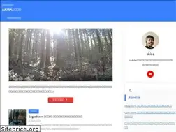 Sites similar to akira-t.com
