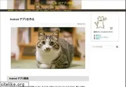 Sites similar to akira-watson.com