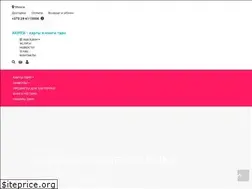 Sites similar to akira.by