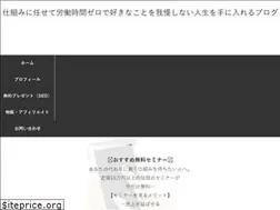 Sites similar to akira01.com