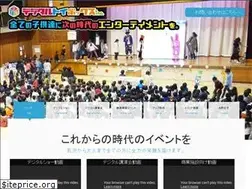 Sites similar to akiraboy.com