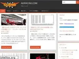 Sites similar to akiracing.com