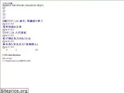 Sites similar to akiradeveloper.com