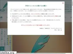 Sites similar to akirado.com