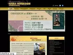 Sites similar to akirahorikoshi.com