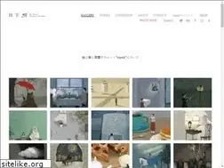 Sites similar to akirakusaka.com