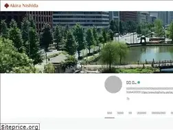 Sites similar to akiranishida.com