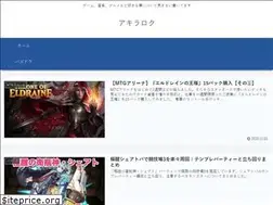 Sites similar to akirarok.com